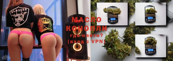 ECSTASY Алексеевка