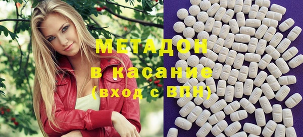 ECSTASY Алексеевка