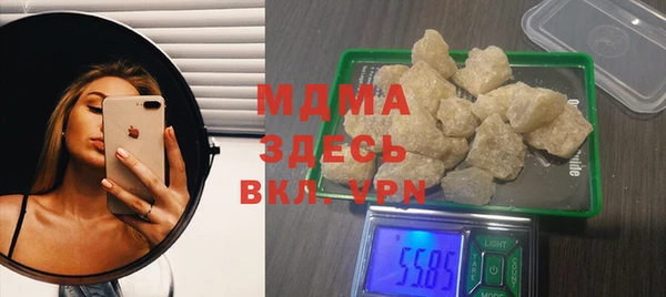 ECSTASY Алексеевка