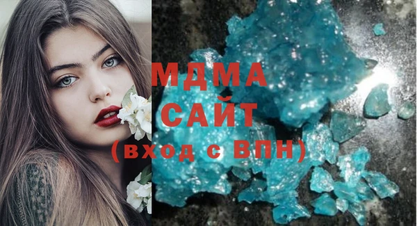 метамфетамин Алзамай