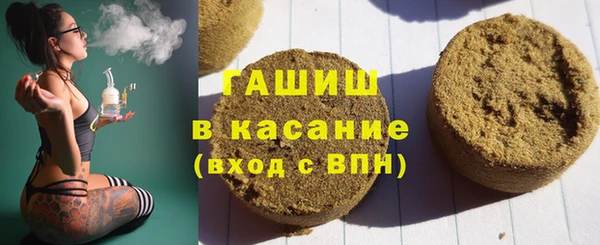 метамфетамин Алзамай
