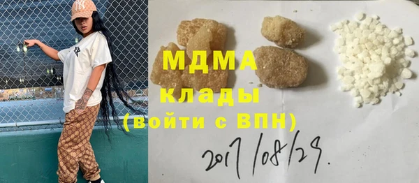 ECSTASY Алексеевка