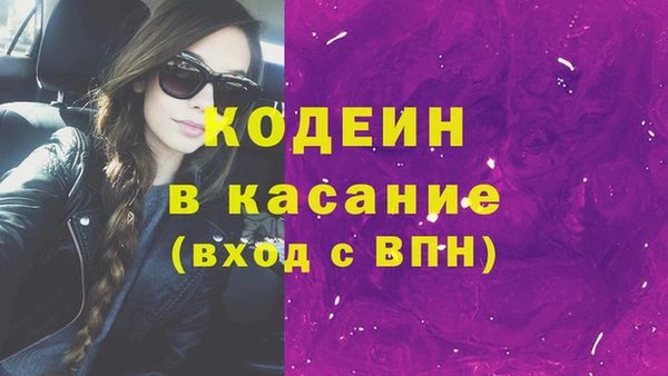 ECSTASY Алексеевка