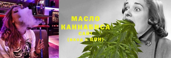 метамфетамин Алзамай