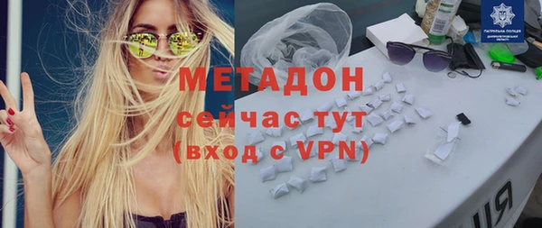 спиды Алексин