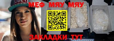 ешки Гай