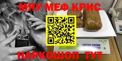 ешки Гай