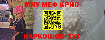 экстази Гатчина