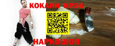 прущая мука Гагарин