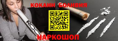ешки Гай