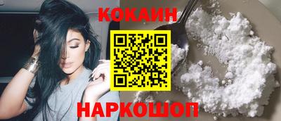экстази Гатчина