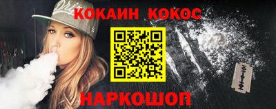 экстази Гатчина