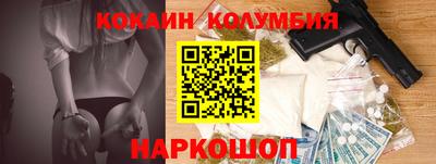 прущая мука Гагарин