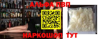 экстази Гатчина