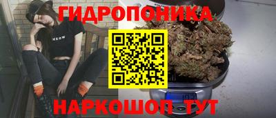 бошки Кунгур