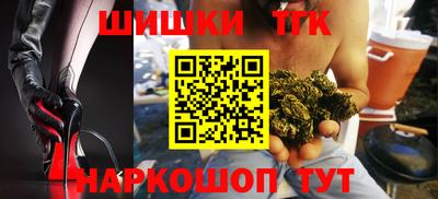 экстази Гатчина
