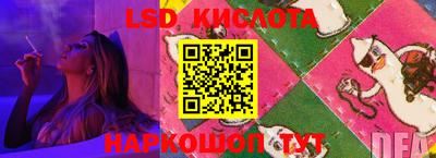 экстази Гатчина