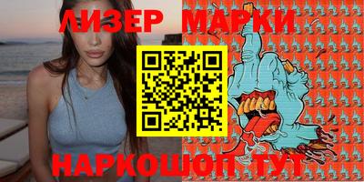 экстази Гатчина