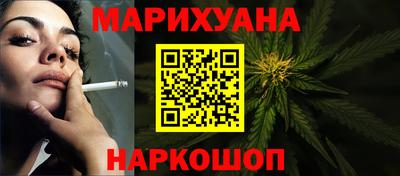 экстази Гатчина