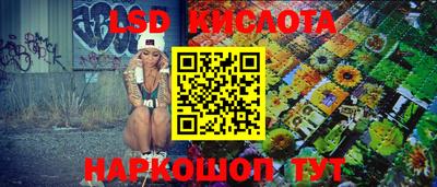 экстази Гатчина
