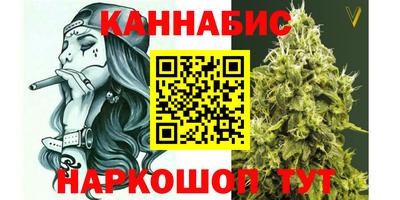 ешки Гай