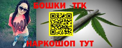 экстази Гатчина