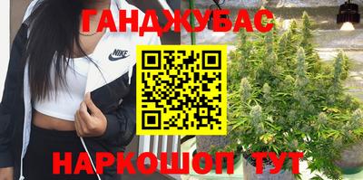 прущая мука Гагарин