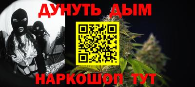 ешки Гай