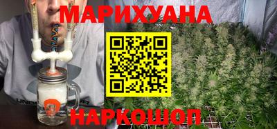 ешки Гай