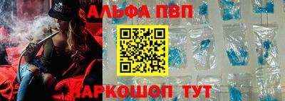 ешки Гай