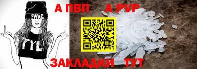 экстази Гатчина