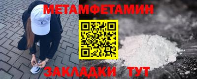 прущая мука Гагарин