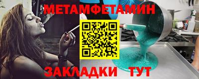 ешки Гай