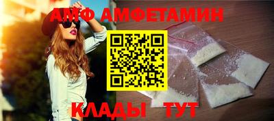ешки Гай