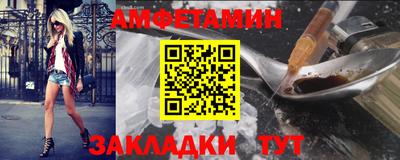 ешки Гай