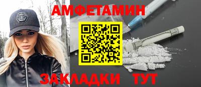 ешки Гай