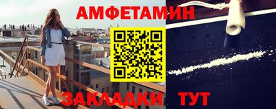 экстази Гатчина