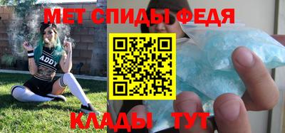 прущая мука Гагарин