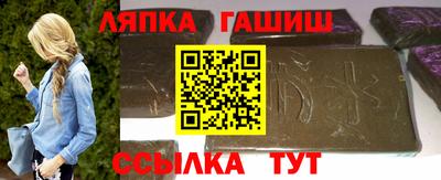 прущая мука Гагарин