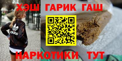 прущая мука Гагарин