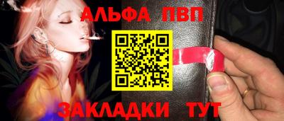 экстази Гатчина