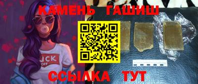 прущая мука Гагарин