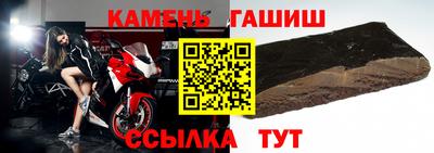прущая мука Гагарин