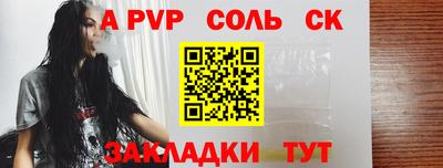 прущая мука Гагарин