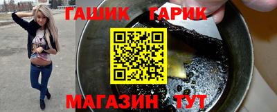экстази Гатчина
