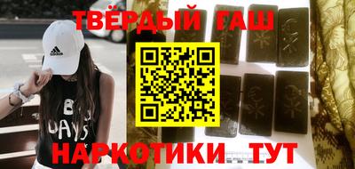экстази Гатчина