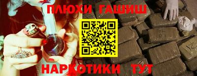 экстази Гатчина