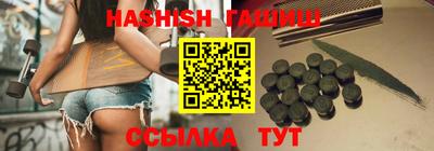 прущая мука Гагарин