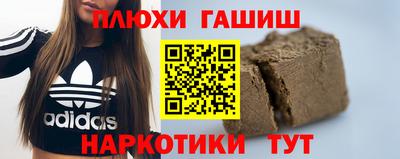 экстази Гатчина
