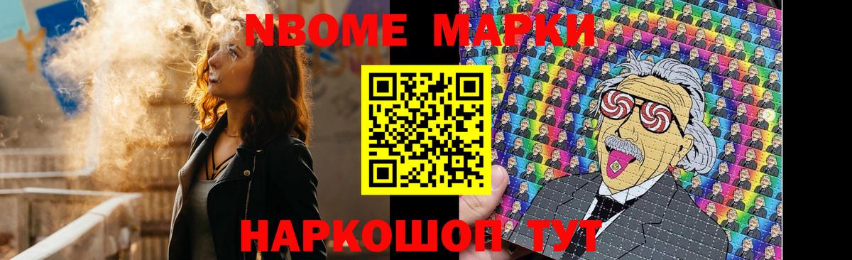 ЛСД экстази кислота  Лсд 25 экстази кислота  Сибай  Вход с VPN 